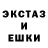 Метадон белоснежный Jatfun 58