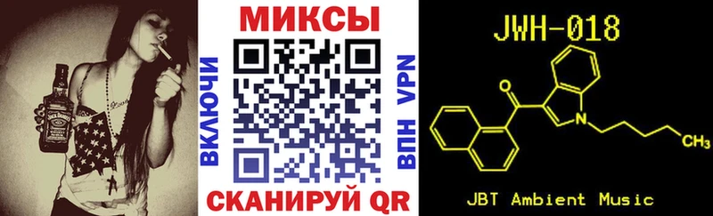 где продают наркотики  Углегорск  БУТИРАТ BDO 33% 