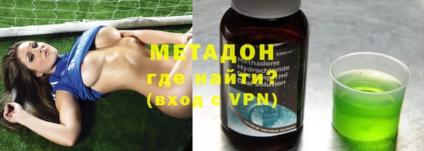 мет Алексеевка
