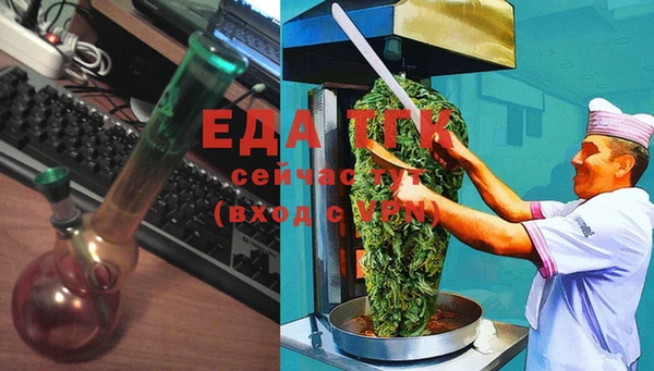 кокаин VHQ Покачи