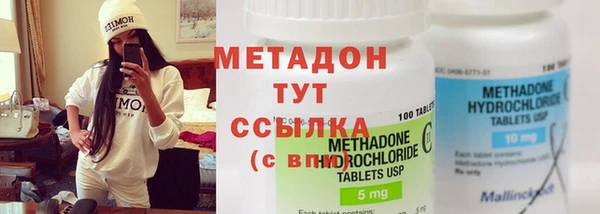 мет Алексеевка