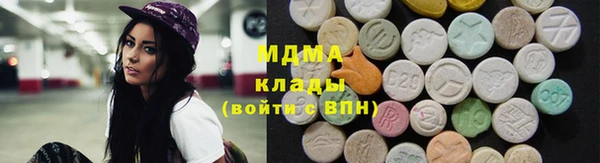 мет Алексеевка