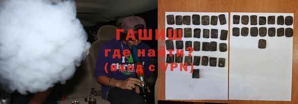 прущий лед Алзамай