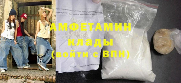 прущая мука Алексин