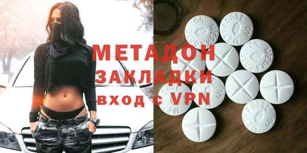 мет Алексеевка